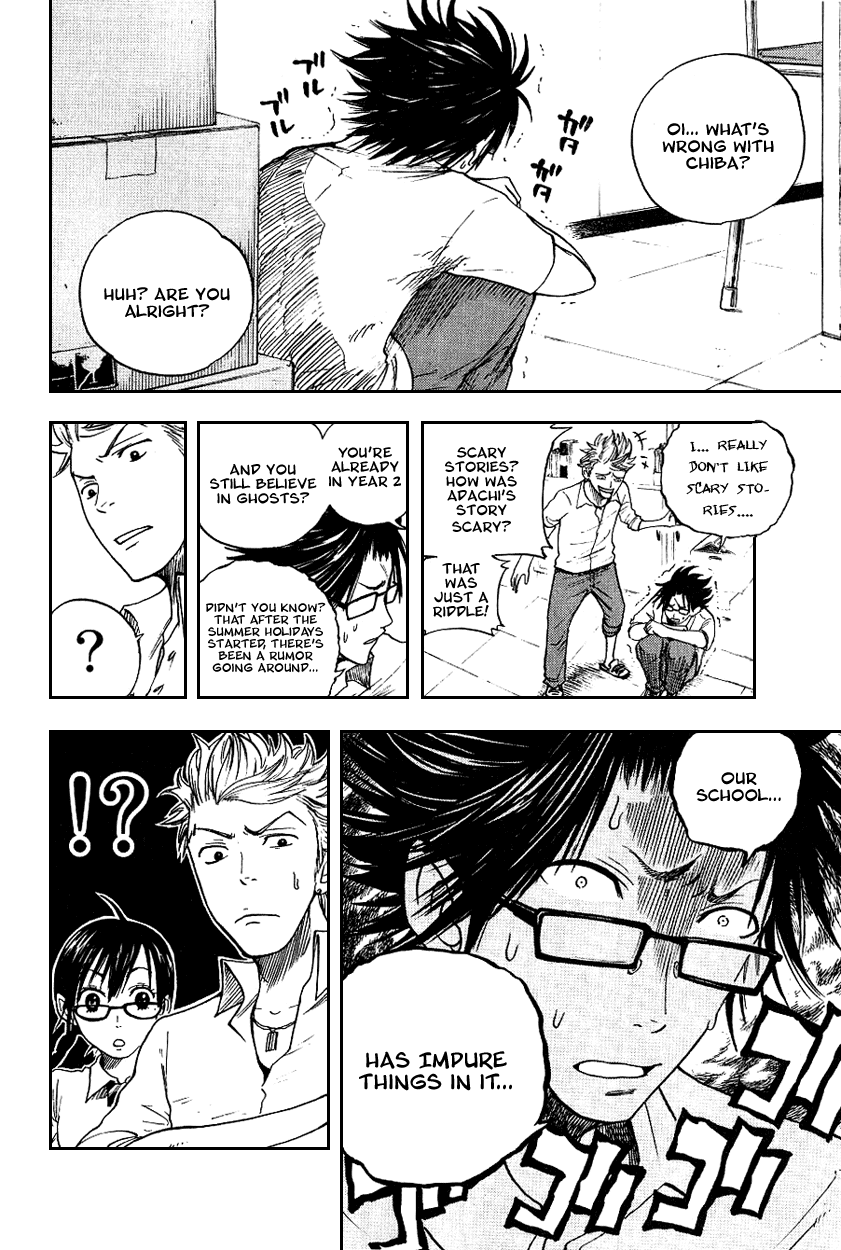 Yanki-kun to Megane-chan Chapter 38 page 7 - Chapter 38: It Should Be a Non-traditional Student