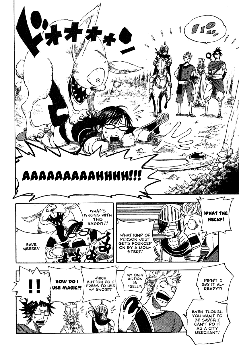 Yanki-kun to Megane-chan Chapter 39 page 13 - Chapter 39: I Can't Do It as a City Merchant