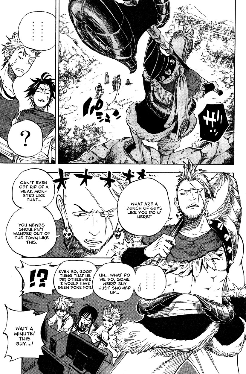 Yanki-kun to Megane-chan Chapter 39 page 16 - Chapter 39: I Can't Do It as a City Merchant