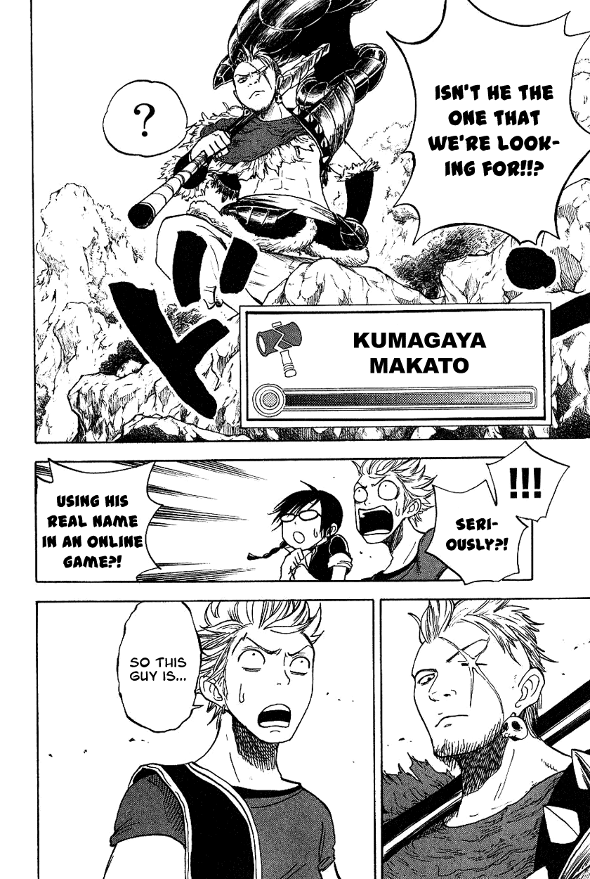 Yanki-kun to Megane-chan Chapter 39 page 17 - Chapter 39: I Can't Do It as a City Merchant