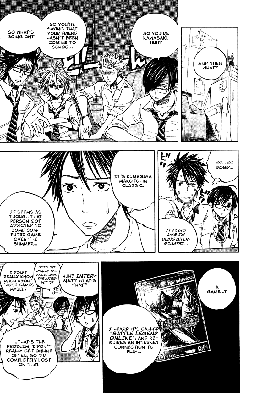 Yanki-kun to Megane-chan Chapter 39 page 3 - Chapter 39: I Can't Do It as a City Merchant