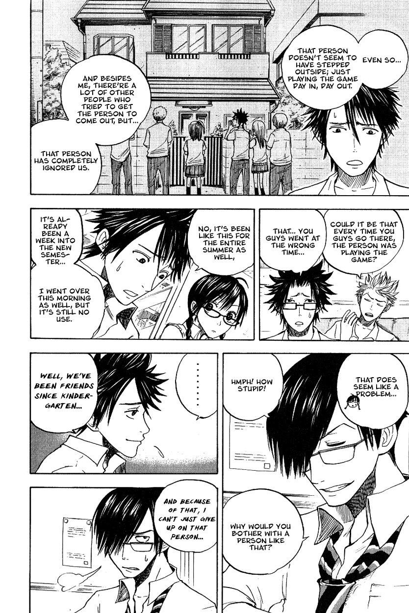 Yanki-kun to Megane-chan Chapter 39 page 4 - Chapter 39: I Can't Do It as a City Merchant