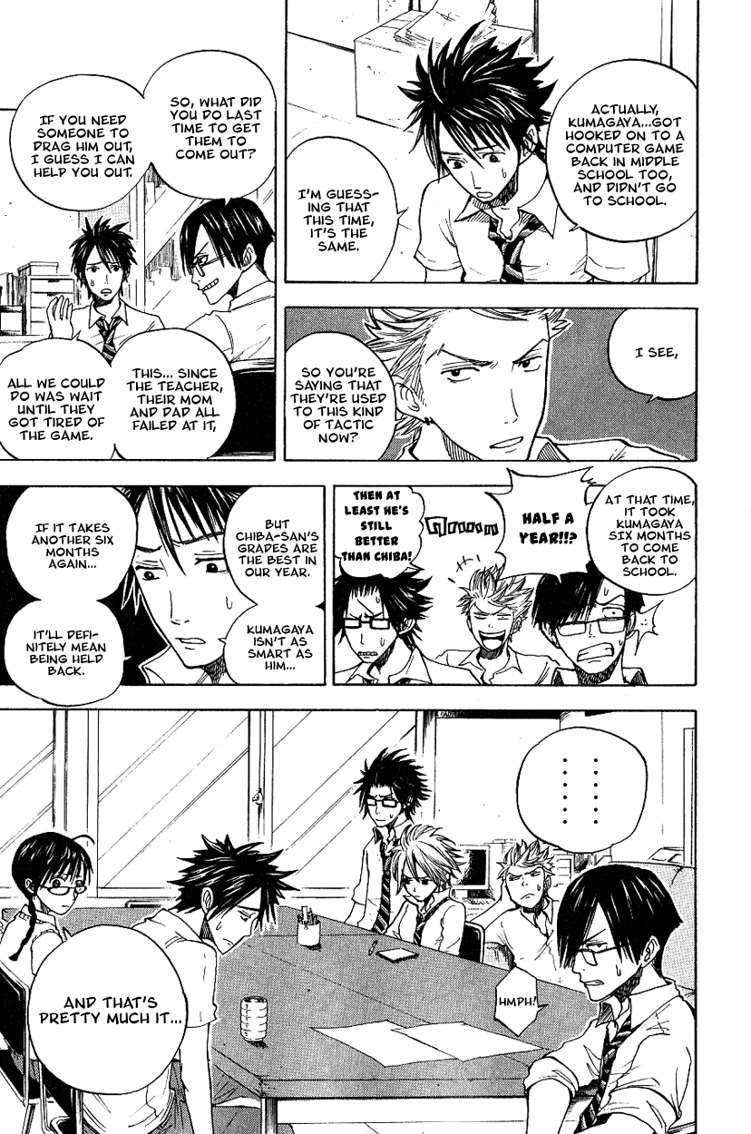Yanki-kun to Megane-chan Chapter 39 page 5 - Chapter 39: I Can't Do It as a City Merchant