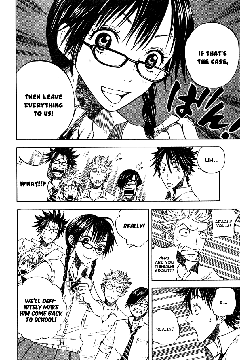 Yanki-kun to Megane-chan Chapter 39 page 6 - Chapter 39: I Can't Do It as a City Merchant