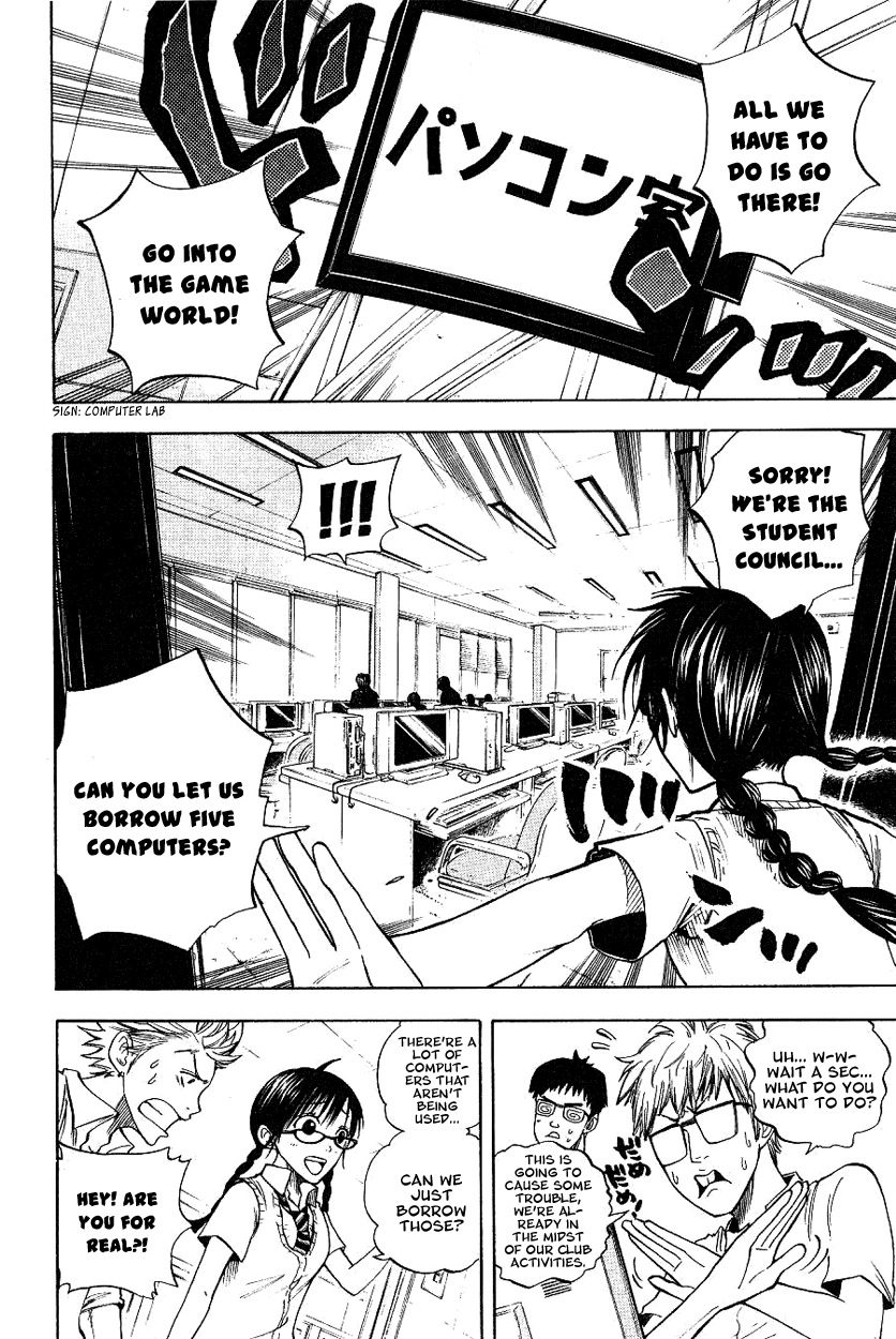 Yanki-kun to Megane-chan Chapter 39 page 8 - Chapter 39: I Can't Do It as a City Merchant