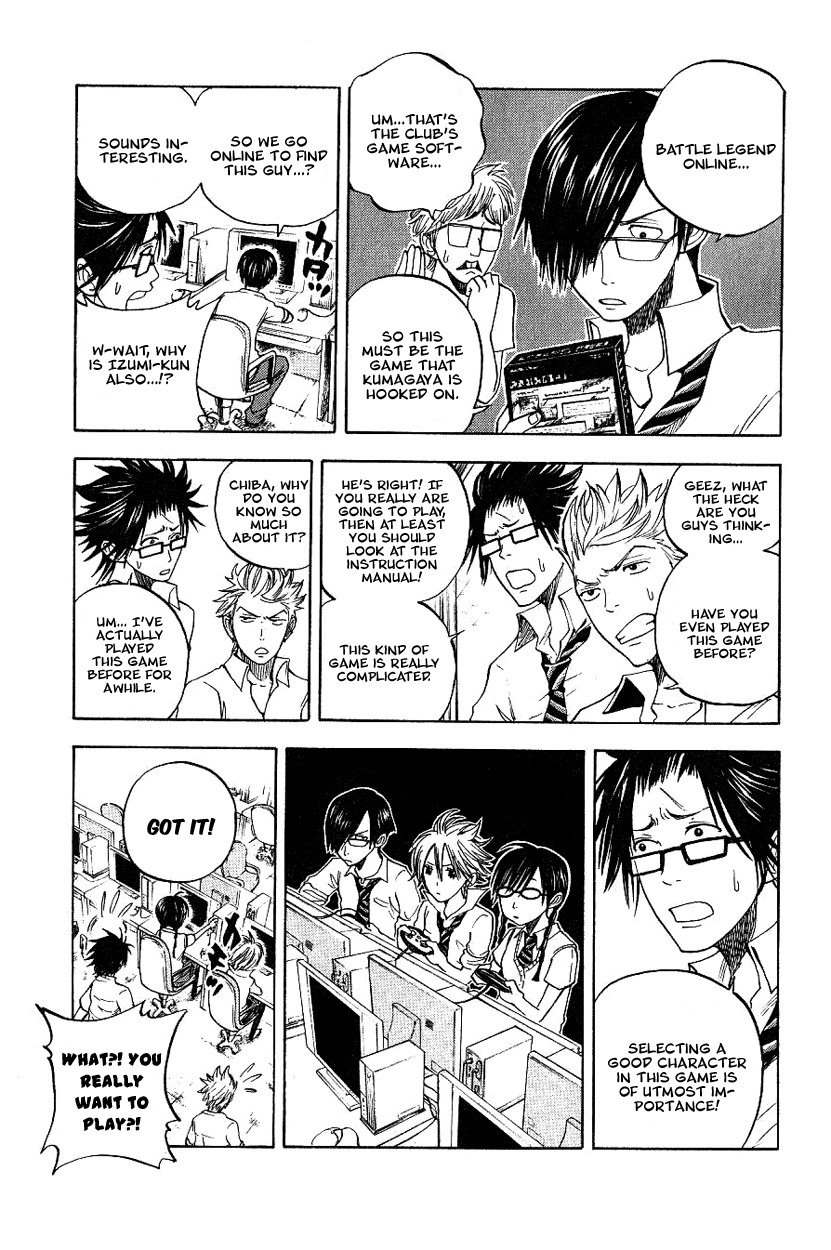 Yanki-kun to Megane-chan Chapter 39 page 9 - Chapter 39: I Can't Do It as a City Merchant