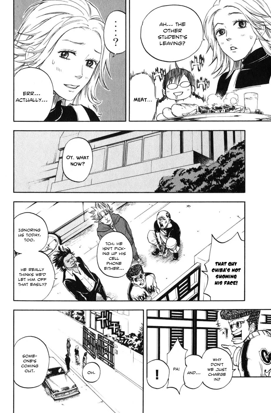Yanki-kun to Megane-chan Chapter 4 page 10 - Chapter 4: The Meat's Gonna Get Cold!