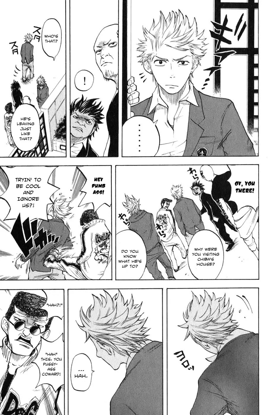 Yanki-kun to Megane-chan Chapter 4 page 11 - Chapter 4: The Meat's Gonna Get Cold!