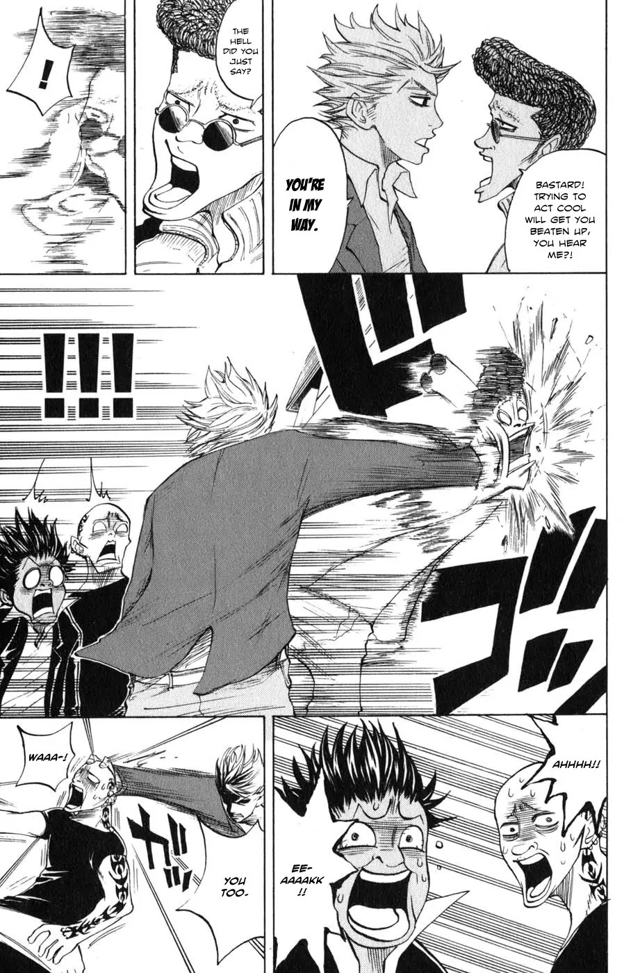 Yanki-kun to Megane-chan Chapter 4 page 13 - Chapter 4: The Meat's Gonna Get Cold!