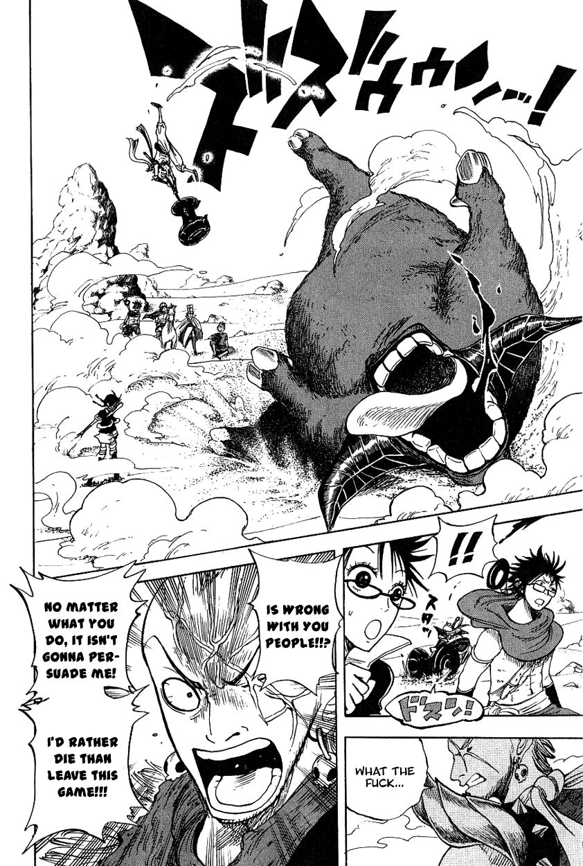 Yanki-kun to Megane-chan Chapter 40 page 10 - Chapter 40: How Do 200 G's Sound?