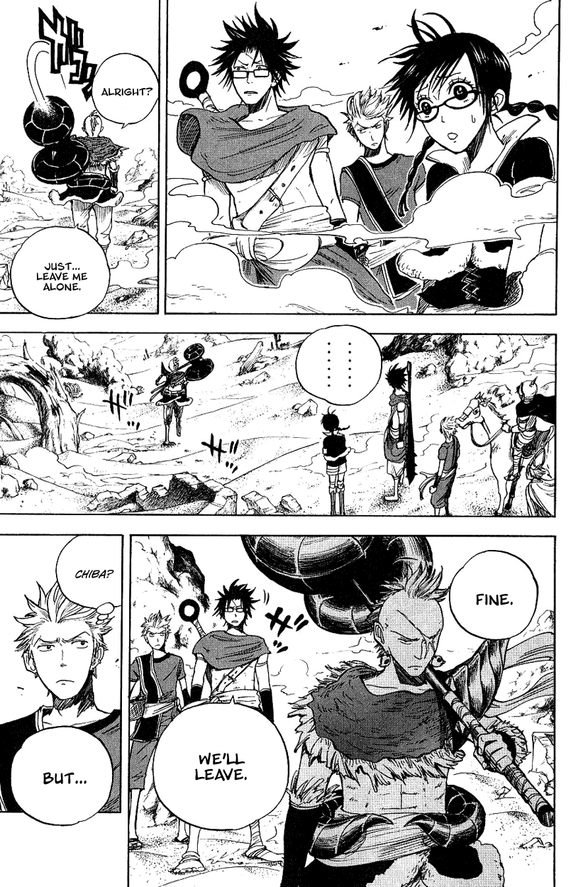 Yanki-kun to Megane-chan Chapter 40 page 11 - Chapter 40: How Do 200 G's Sound?