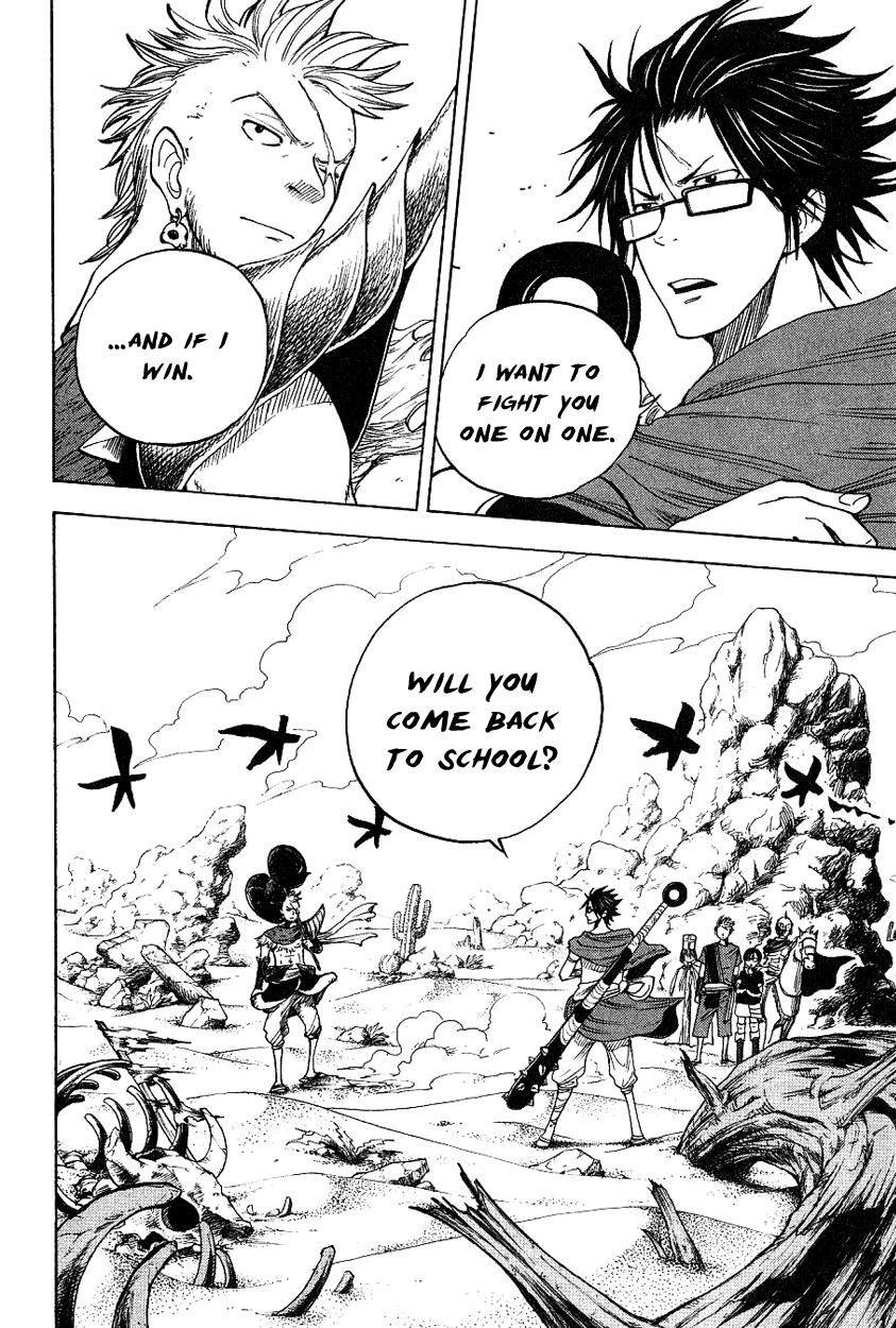 Yanki-kun to Megane-chan Chapter 40 page 12 - Chapter 40: How Do 200 G's Sound?