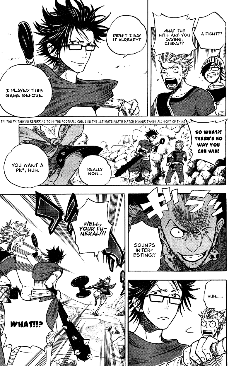 Yanki-kun to Megane-chan Chapter 40 page 13 - Chapter 40: How Do 200 G's Sound?