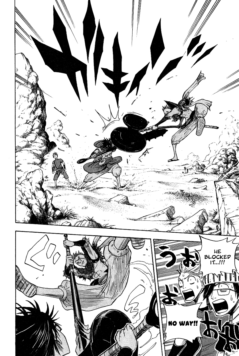 Yanki-kun to Megane-chan Chapter 40 page 14 - Chapter 40: How Do 200 G's Sound?