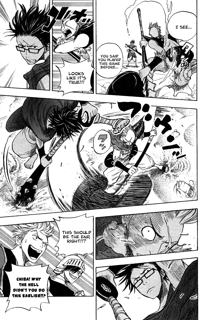 Yanki-kun to Megane-chan Chapter 40 page 15 - Chapter 40: How Do 200 G's Sound?