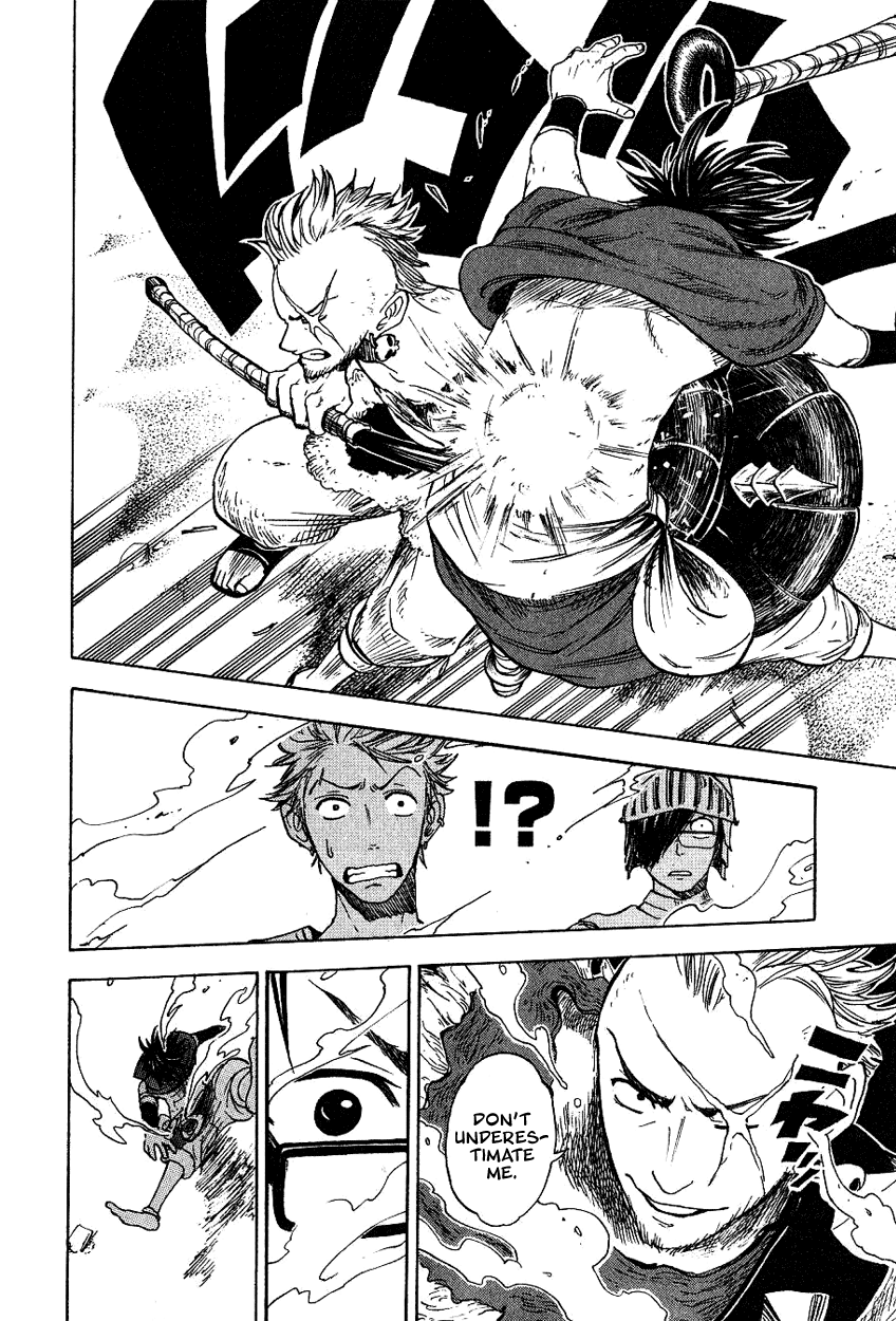 Yanki-kun to Megane-chan Chapter 40 page 16 - Chapter 40: How Do 200 G's Sound?