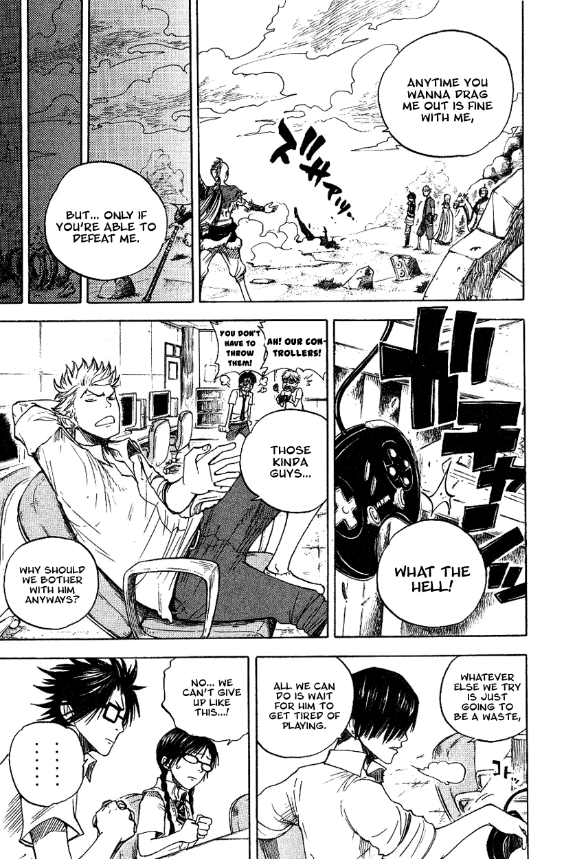 Yanki-kun to Megane-chan Chapter 40 page 17 - Chapter 40: How Do 200 G's Sound?