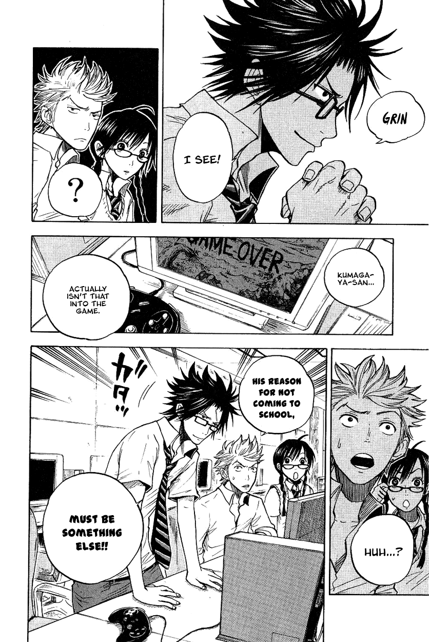 Yanki-kun to Megane-chan Chapter 40 page 18 - Chapter 40: How Do 200 G's Sound?