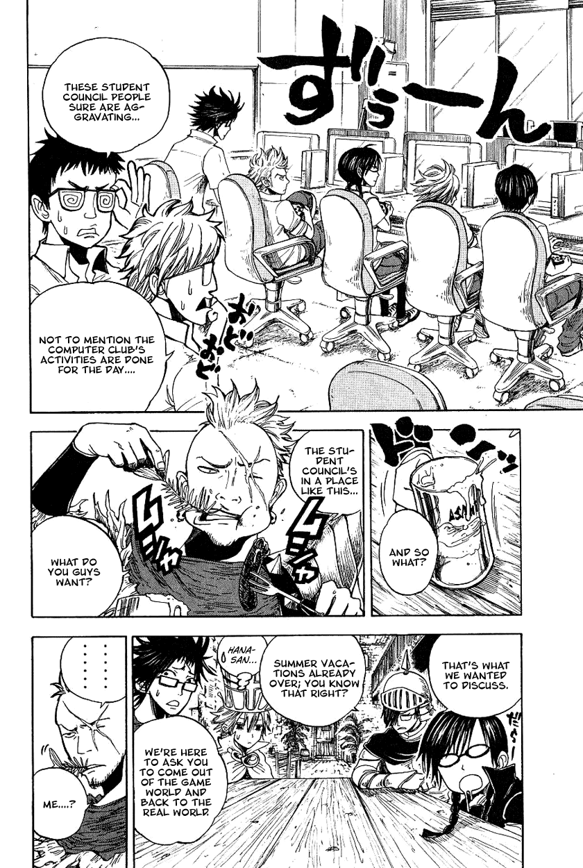 Yanki-kun to Megane-chan Chapter 40 page 2 - Chapter 40: How Do 200 G's Sound?