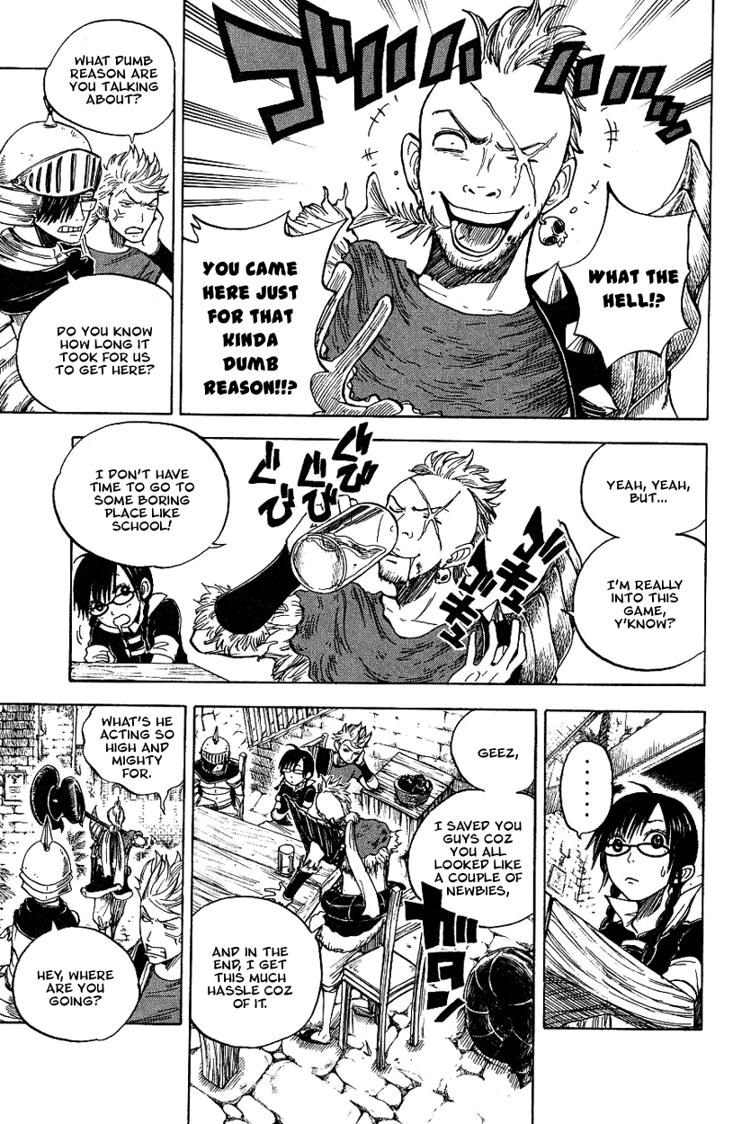 Yanki-kun to Megane-chan Chapter 40 page 3 - Chapter 40: How Do 200 G's Sound?