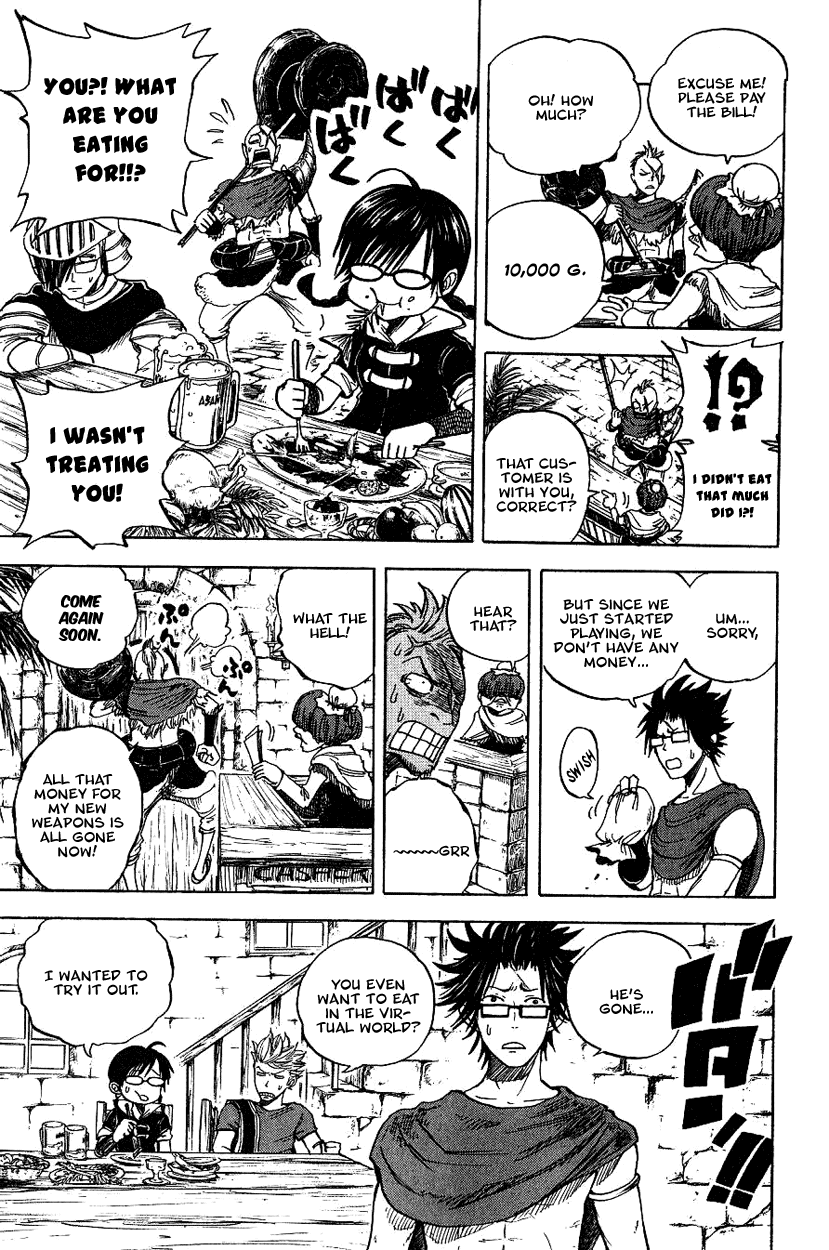 Yanki-kun to Megane-chan Chapter 40 page 5 - Chapter 40: How Do 200 G's Sound?