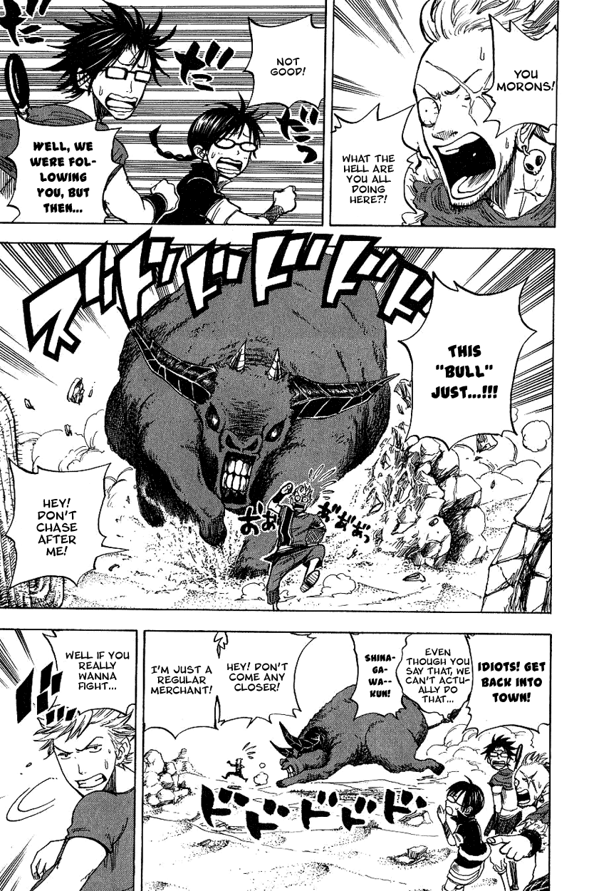 Yanki-kun to Megane-chan Chapter 40 page 7 - Chapter 40: How Do 200 G's Sound?