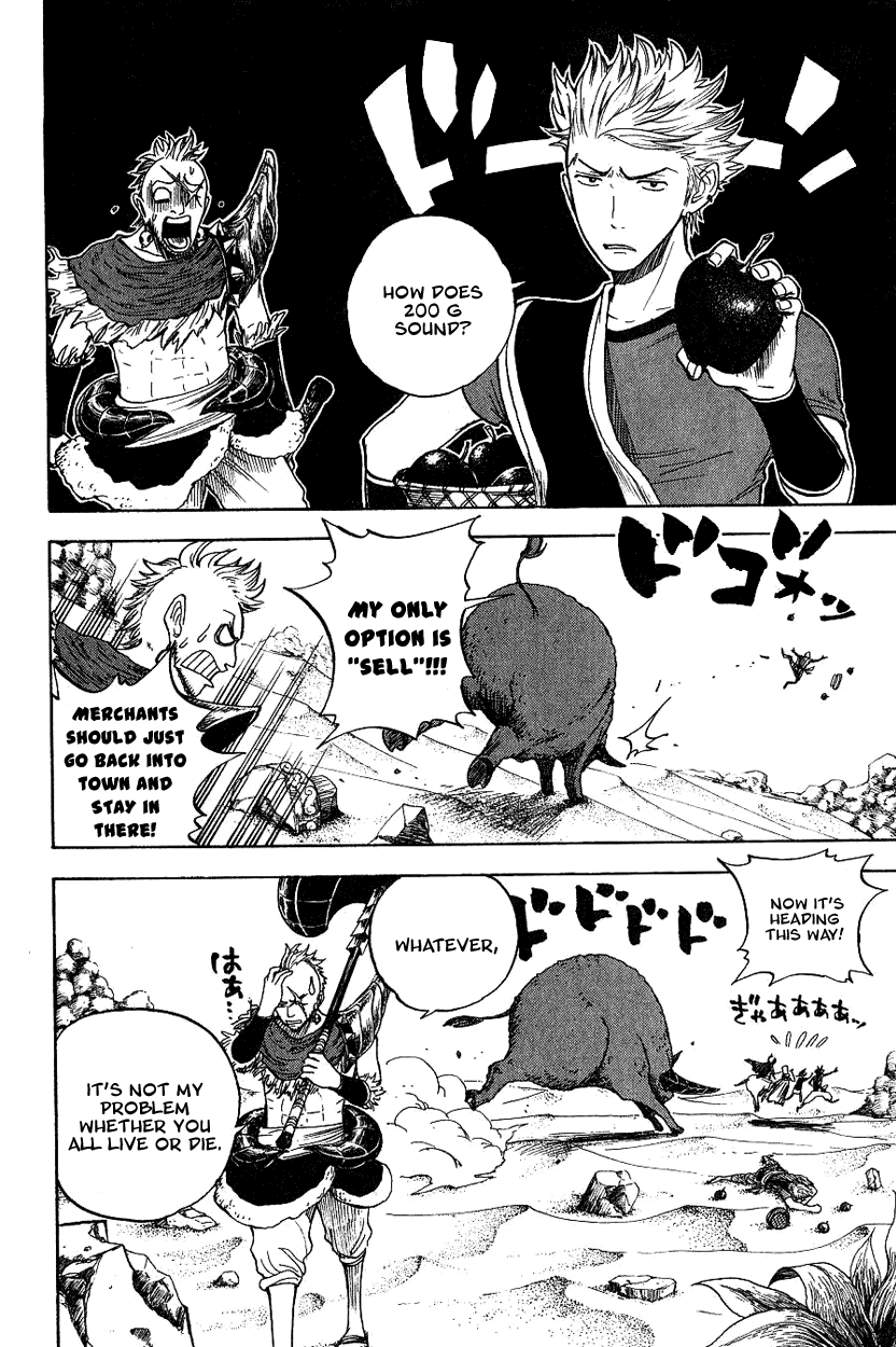 Yanki-kun to Megane-chan Chapter 40 page 8 - Chapter 40: How Do 200 G's Sound?