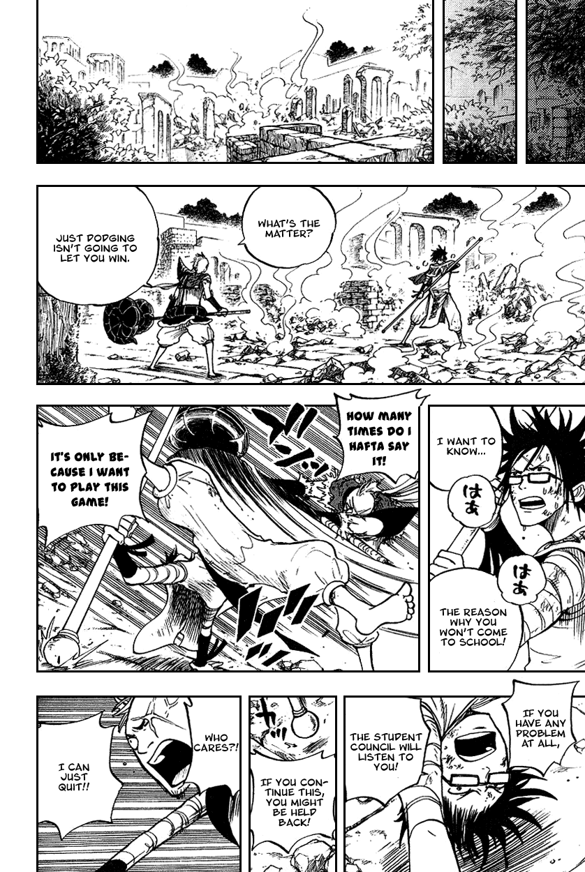 Yanki-kun to Megane-chan Chapter 41 page 10 - Chapter 41: Now I Can Sell Bananas!