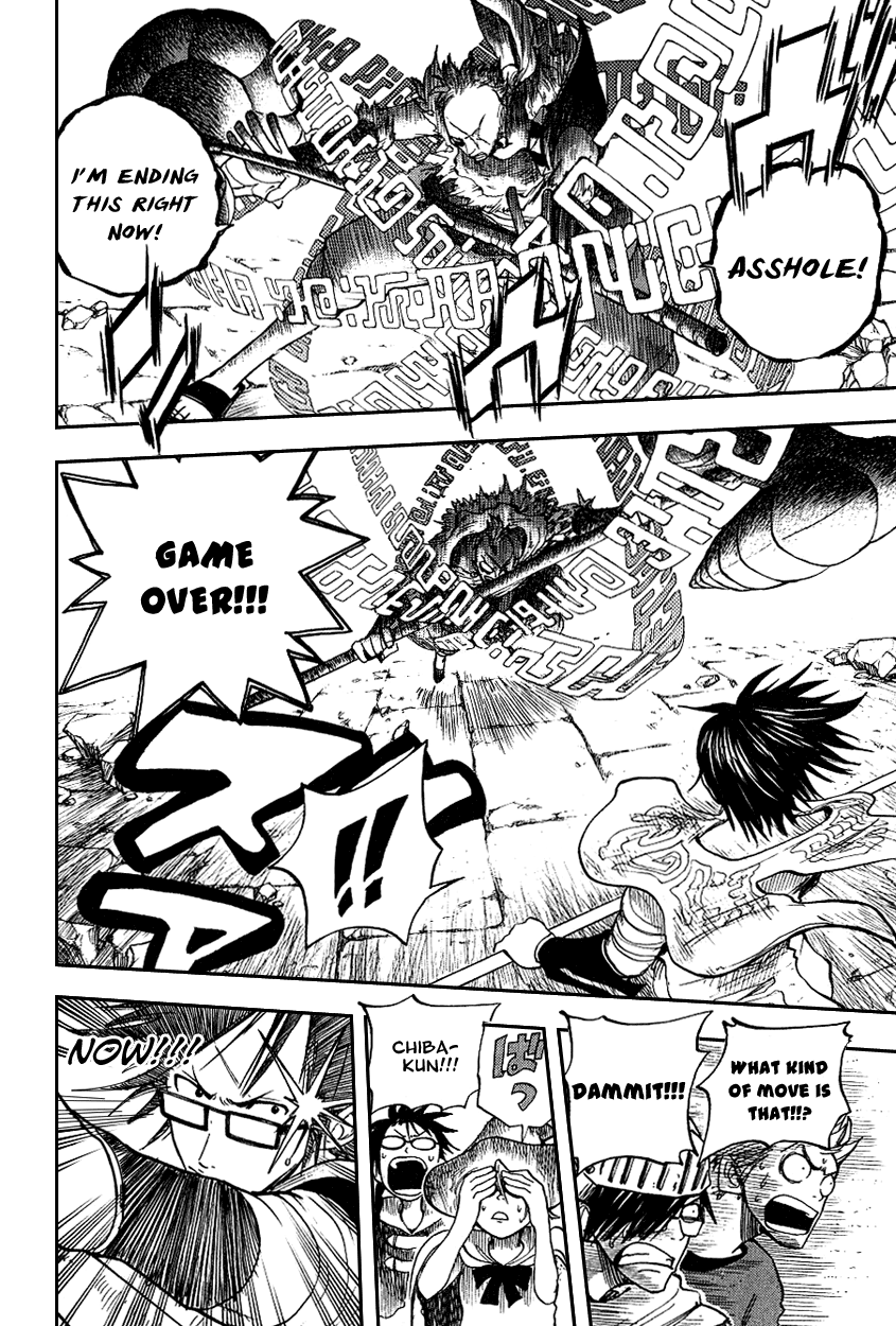 Yanki-kun to Megane-chan Chapter 41 page 12 - Chapter 41: Now I Can Sell Bananas!