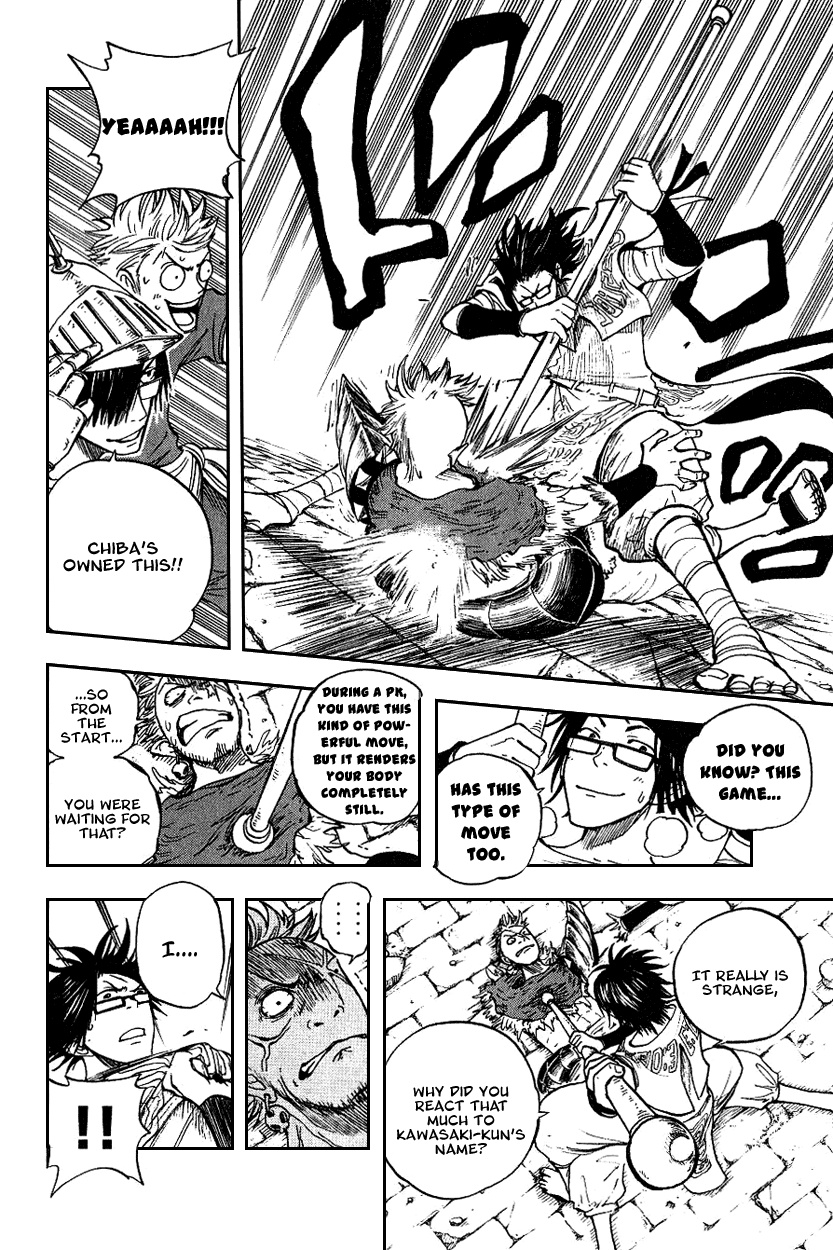 Yanki-kun to Megane-chan Chapter 41 page 14 - Chapter 41: Now I Can Sell Bananas!