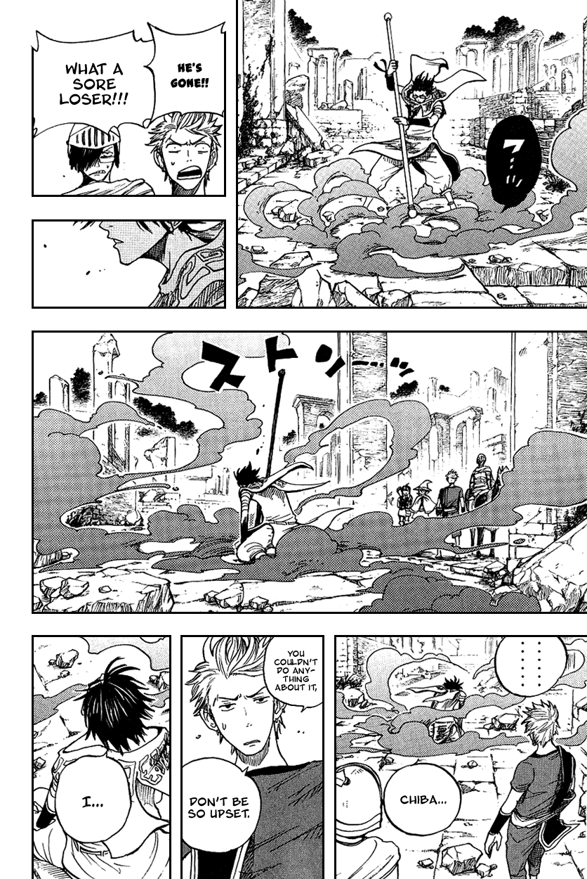 Yanki-kun to Megane-chan Chapter 41 page 16 - Chapter 41: Now I Can Sell Bananas!