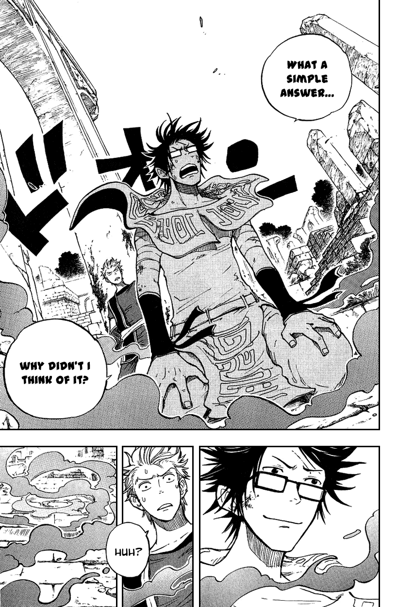 Yanki-kun to Megane-chan Chapter 41 page 17 - Chapter 41: Now I Can Sell Bananas!