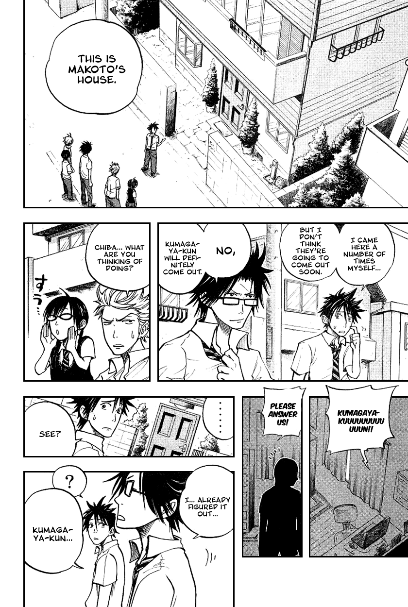 Yanki-kun to Megane-chan Chapter 41 page 18 - Chapter 41: Now I Can Sell Bananas!