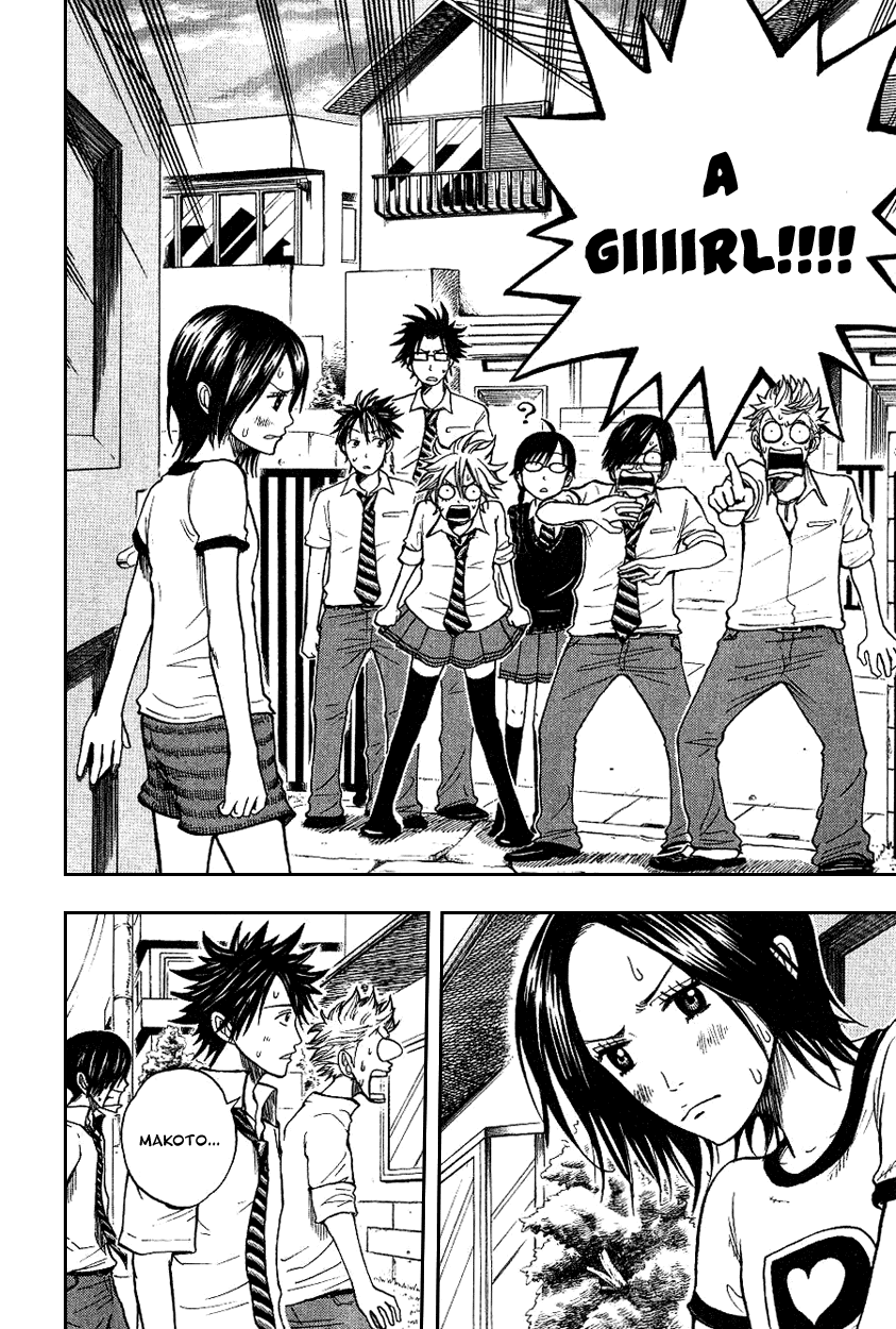 Yanki-kun to Megane-chan Chapter 41 page 21 - Chapter 41: Now I Can Sell Bananas!