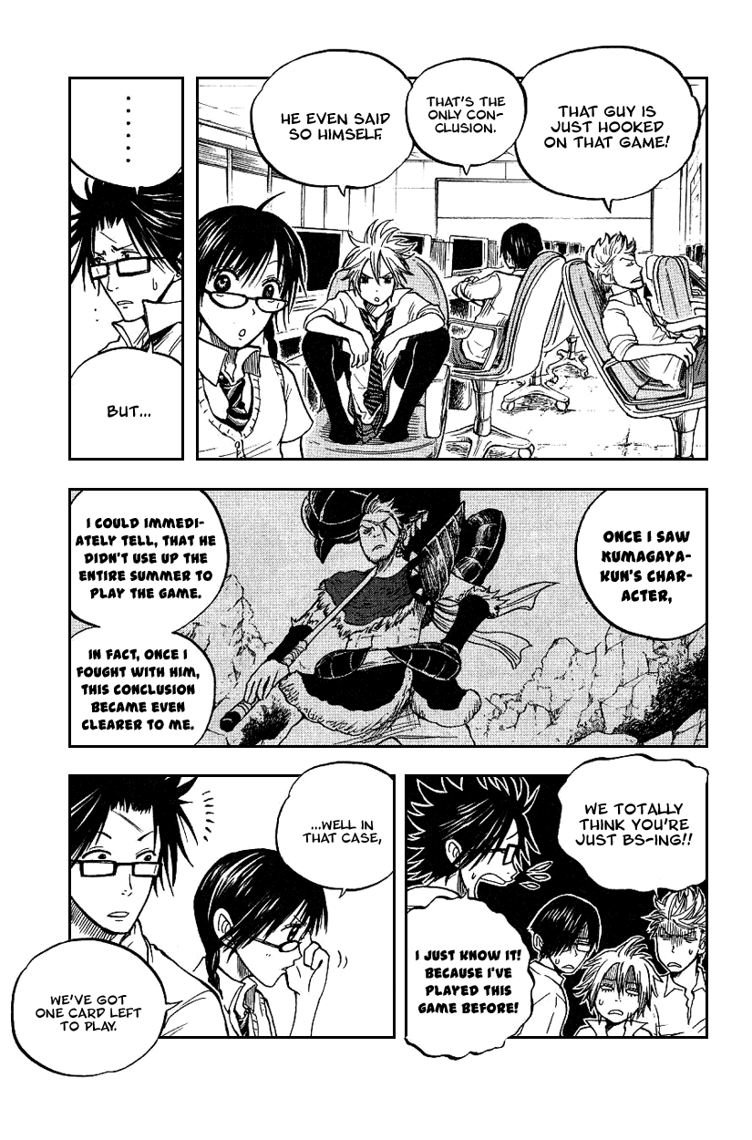 Yanki-kun to Megane-chan Chapter 41 page 5 - Chapter 41: Now I Can Sell Bananas!