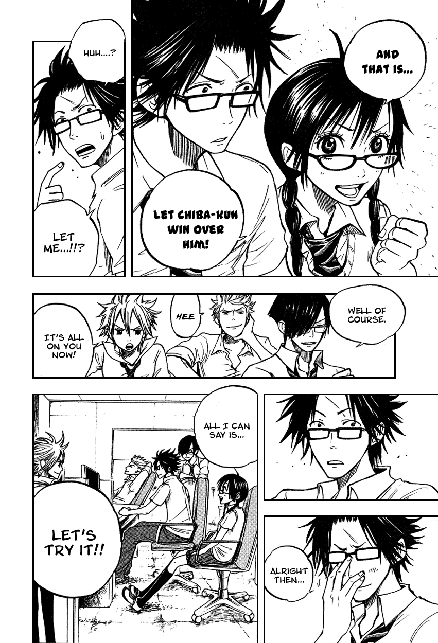 Yanki-kun to Megane-chan Chapter 41 page 6 - Chapter 41: Now I Can Sell Bananas!