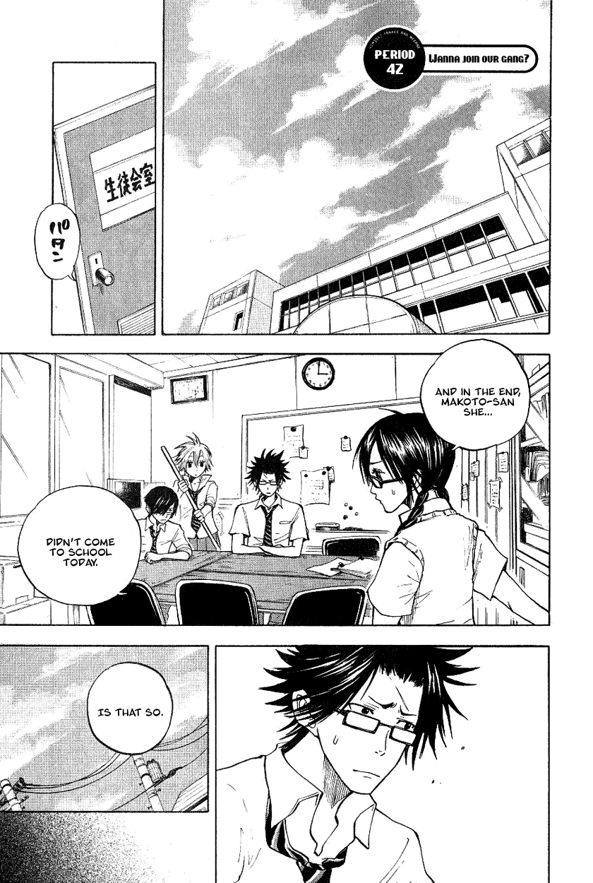 Yanki-kun to Megane-chan Chapter 42 page 1 - Chapter 42: Wanna Join My Gang?