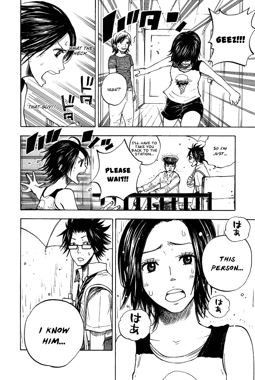 Yanki-kun to Megane-chan Chapter 42 page 10 - Chapter 42: Wanna Join My Gang?