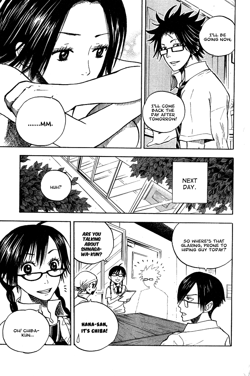 Yanki-kun to Megane-chan Chapter 42 page 17 - Chapter 42: Wanna Join My Gang?