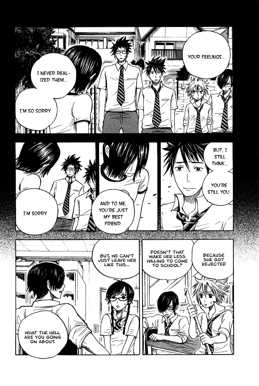 Yanki-kun to Megane-chan Chapter 42 page 2 - Chapter 42: Wanna Join My Gang?