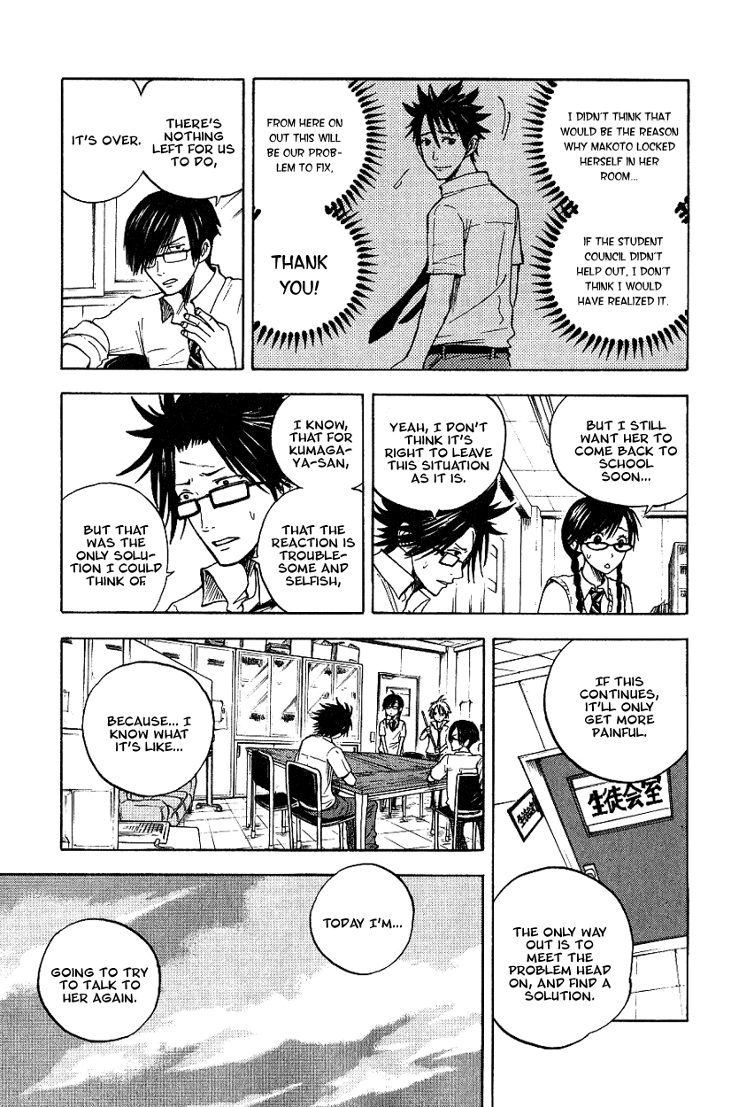 Yanki-kun to Megane-chan Chapter 42 page 3 - Chapter 42: Wanna Join My Gang?