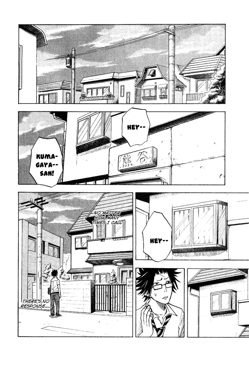 Yanki-kun to Megane-chan Chapter 42 page 4 - Chapter 42: Wanna Join My Gang?