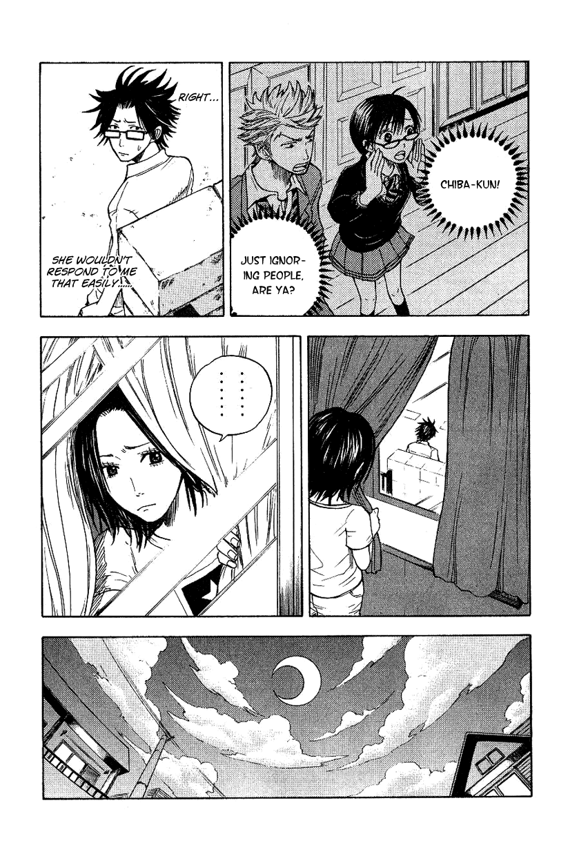 Yanki-kun to Megane-chan Chapter 42 page 5 - Chapter 42: Wanna Join My Gang?