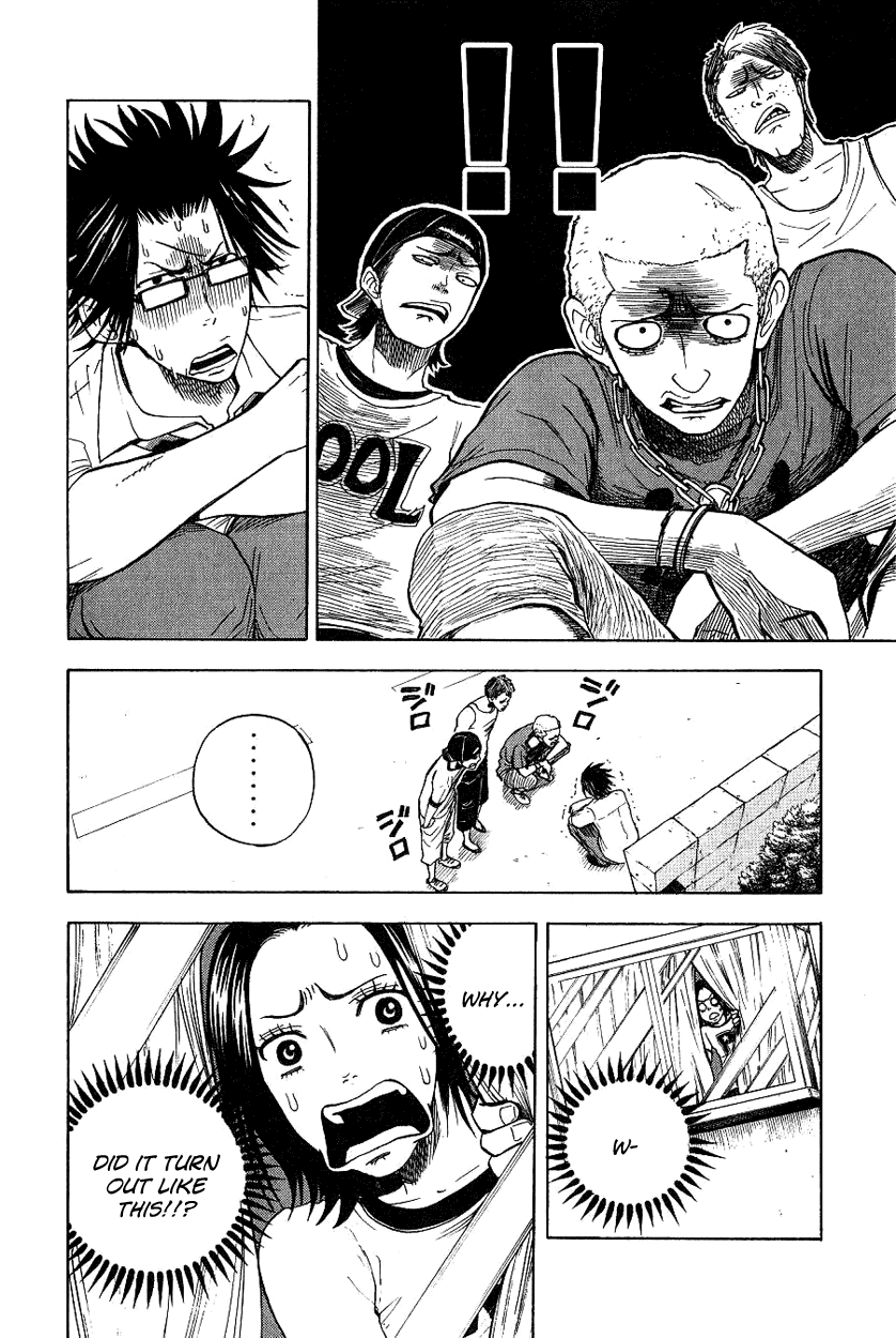 Yanki-kun to Megane-chan Chapter 42 page 6 - Chapter 42: Wanna Join My Gang?
