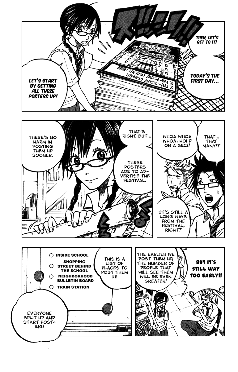 Yanki-kun to Megane-chan Chapter 43 page 10 - Chapter 43: It Must've Been Some Old Guy's Idea, Right?