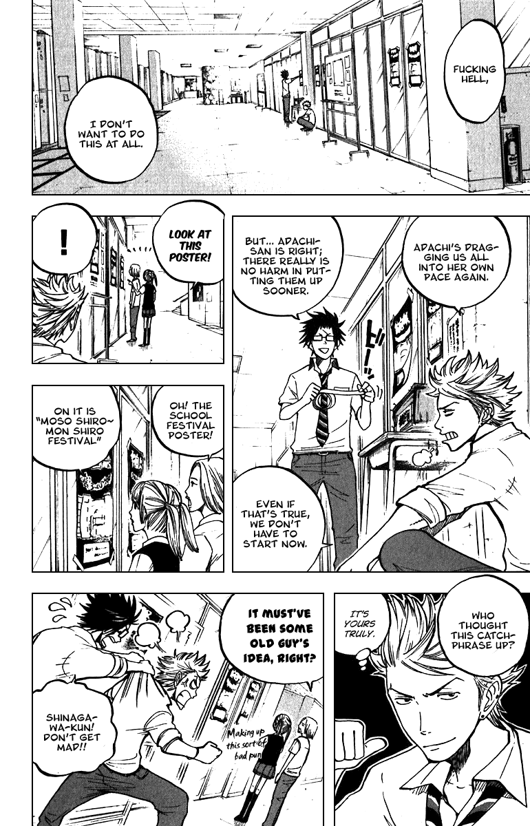 Yanki-kun to Megane-chan Chapter 43 page 11 - Chapter 43: It Must've Been Some Old Guy's Idea, Right?