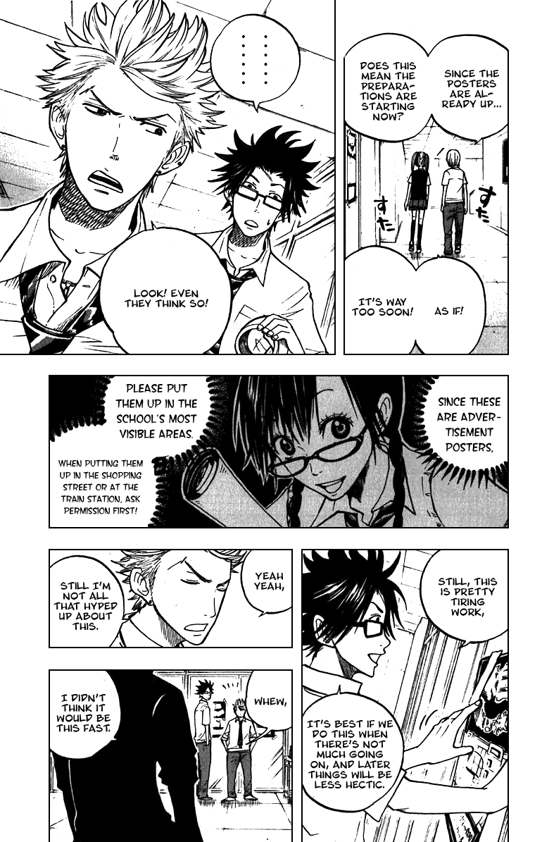 Yanki-kun to Megane-chan Chapter 43 page 12 - Chapter 43: It Must've Been Some Old Guy's Idea, Right?