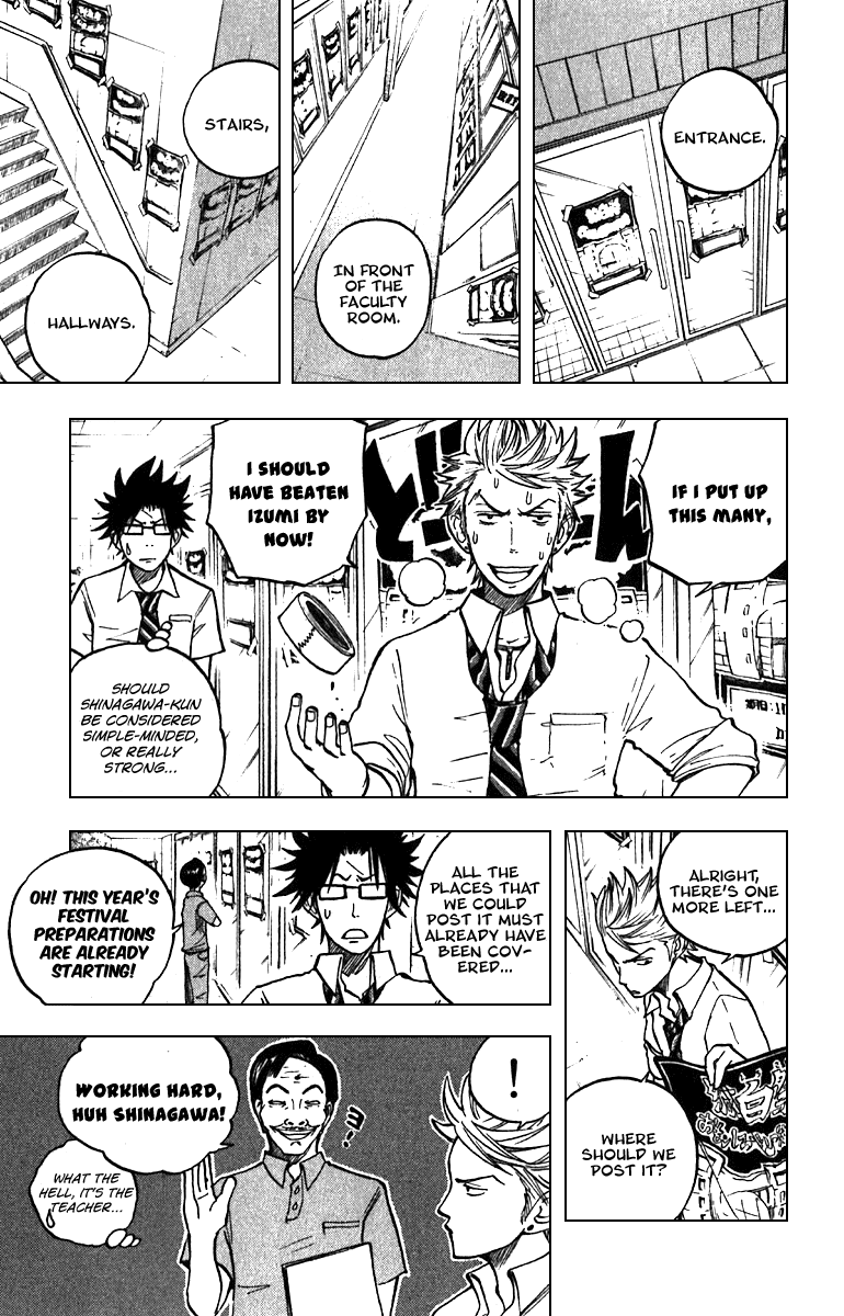 Yanki-kun to Megane-chan Chapter 43 page 14 - Chapter 43: It Must've Been Some Old Guy's Idea, Right?