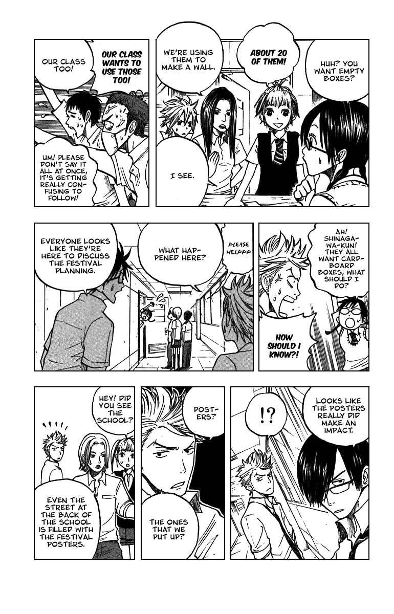 Yanki-kun to Megane-chan Chapter 43 page 18 - Chapter 43: It Must've Been Some Old Guy's Idea, Right?
