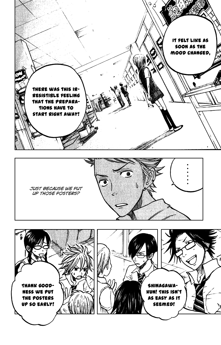 Yanki-kun to Megane-chan Chapter 43 page 19 - Chapter 43: It Must've Been Some Old Guy's Idea, Right?